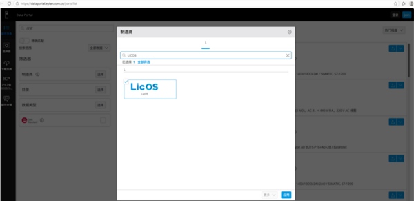 100% ����������ǣ�ֶ��������������ҵ�Զ�����̬������